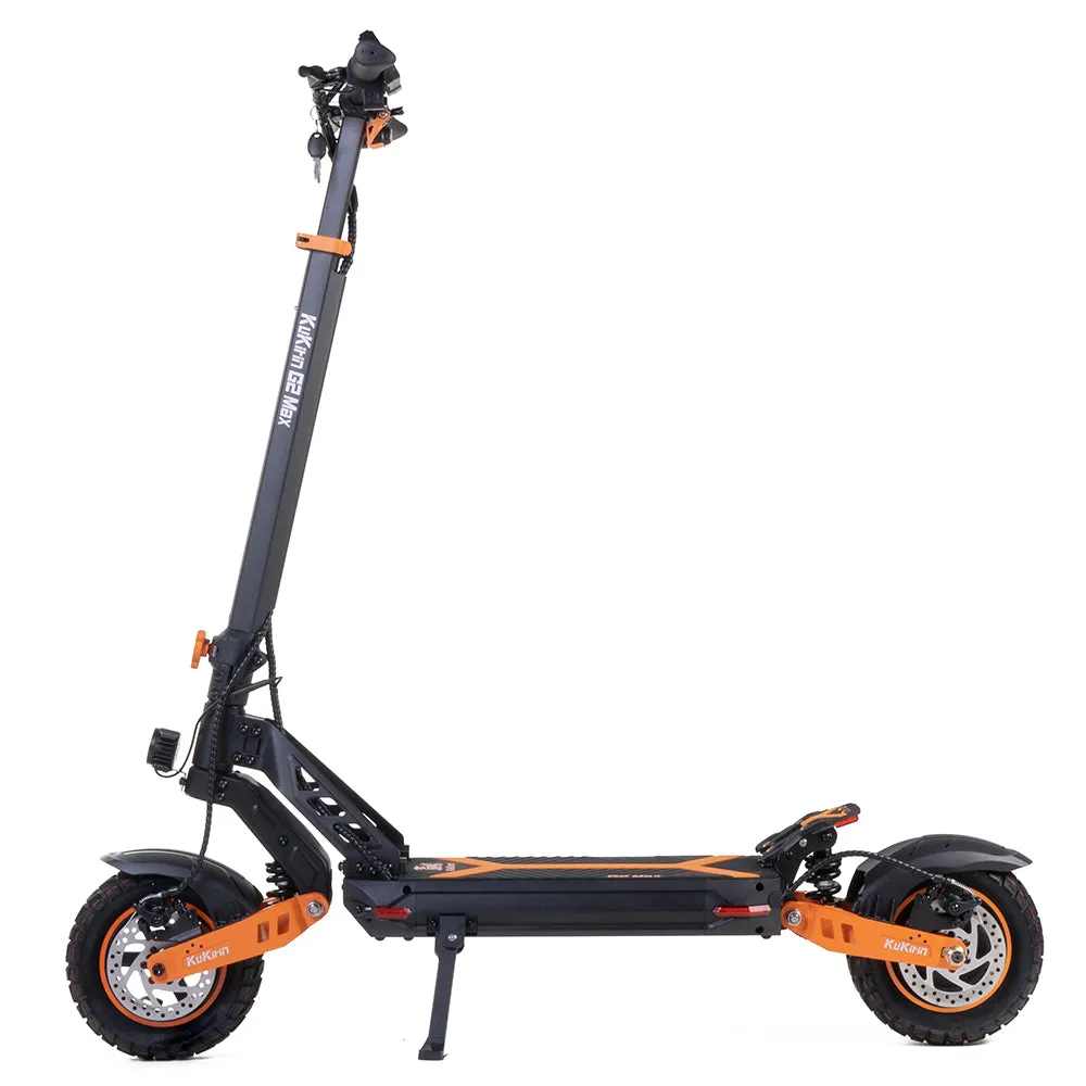 2-Pack KuKirin G2 MAX Electric Scooter with Seat Offer