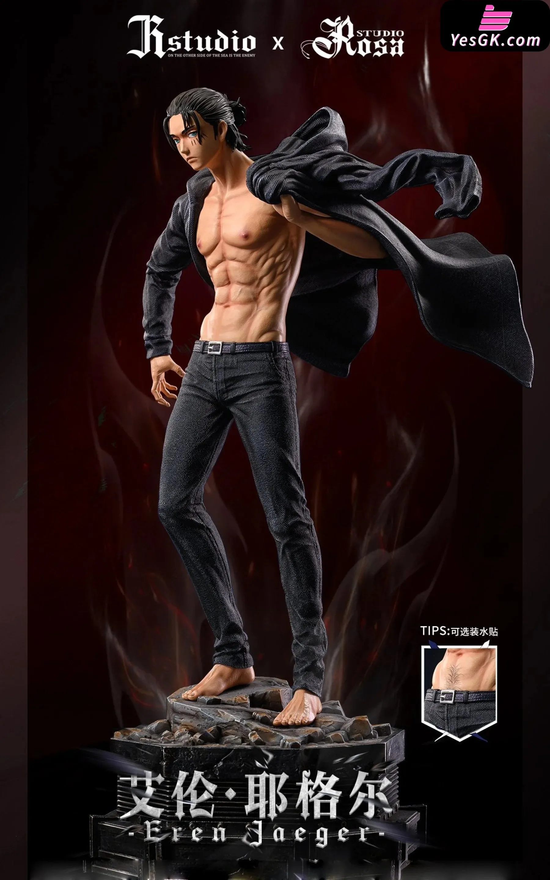 Attack on Titan Eren Jaeger Resin Statue - JR Studio & Rosa Studio [In-Stock]