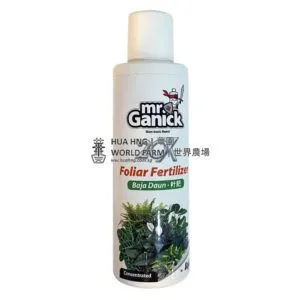 BABA Mr Ganick 20X Foliar Fertilizer (150ml)